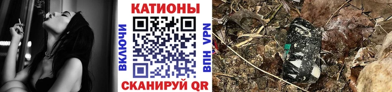 Амфетамин Мариинск