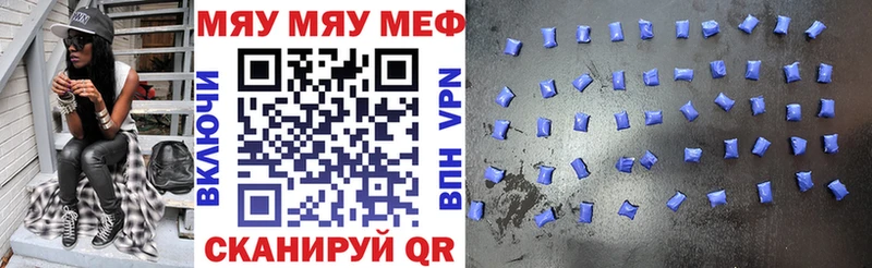 Как найти наркотики Мариинск omg как войти АМФЕТАМИН