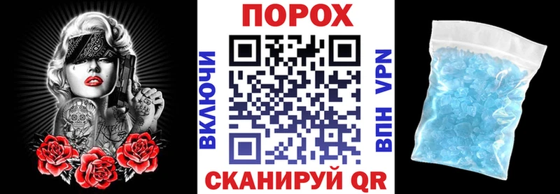 mega как зайти  Мариинск  Амфетамин VHQ 