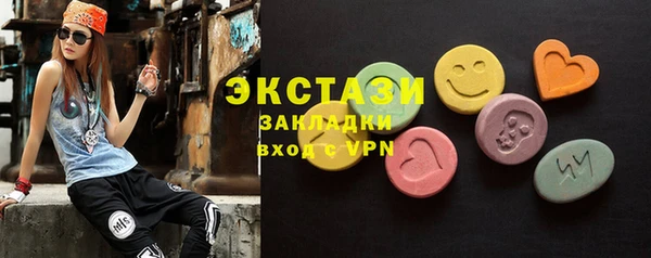 таблы Лагань