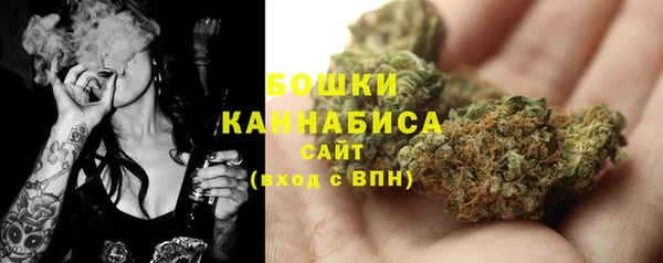 мяу мяу мука Ладушкин