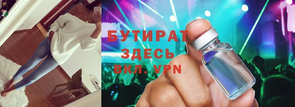 a pvp Лабытнанги