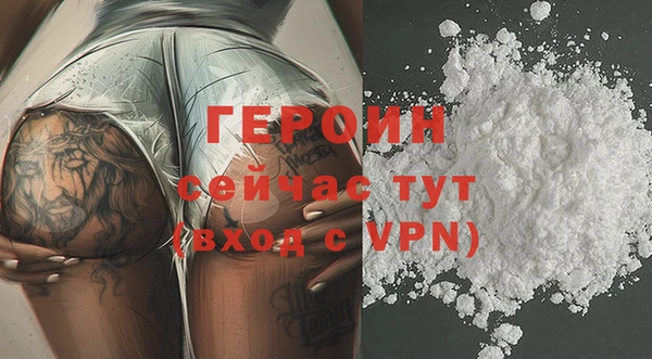 таблы Лагань