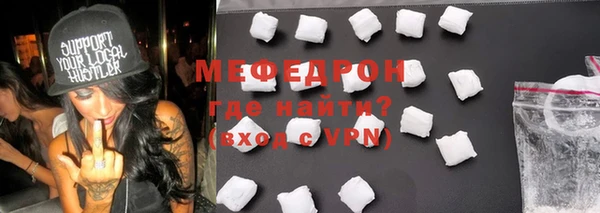 мяу мяу мука Ладушкин