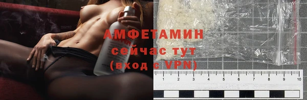 a pvp Лабытнанги