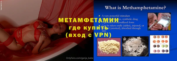 мяу мяу мука Ладушкин