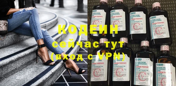 мяу мяу мука Ладушкин