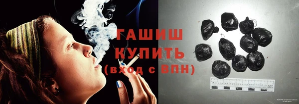 мяу мяу мука Ладушкин
