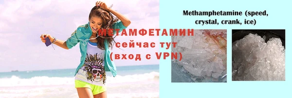 мяу мяу мука Ладушкин
