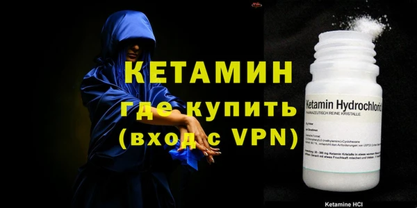 мяу мяу мука Ладушкин