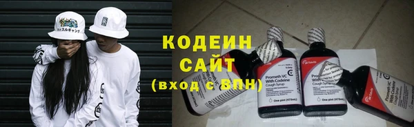 мяу мяу мука Ладушкин