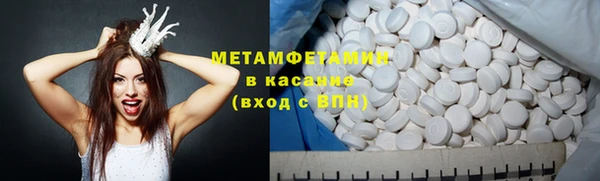 таблы Лагань