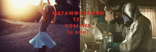 мяу мяу мука Ладушкин