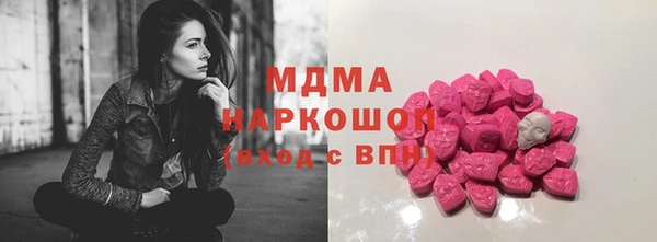 мяу мяу мука Ладушкин