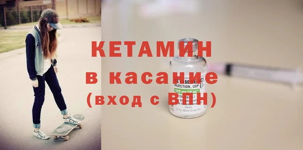 мяу мяу мука Ладушкин