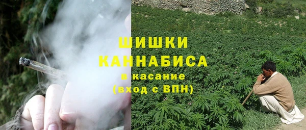 мяу мяу мука Ладушкин