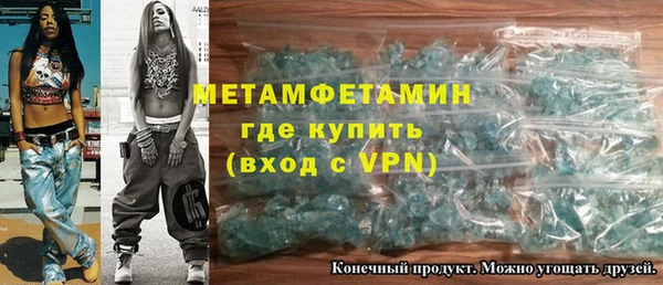 a pvp Лабытнанги