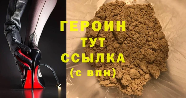 мяу мяу мука Ладушкин