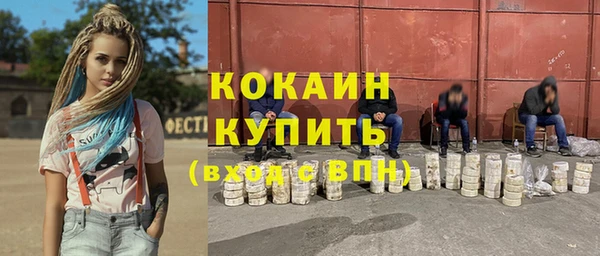 a pvp Лабытнанги