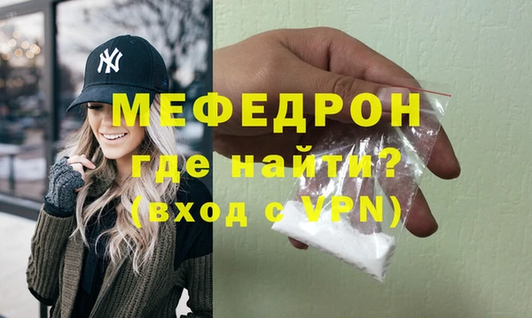 таблы Лагань