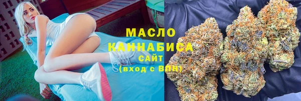 таблы Лагань