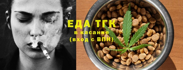 таблы Лагань