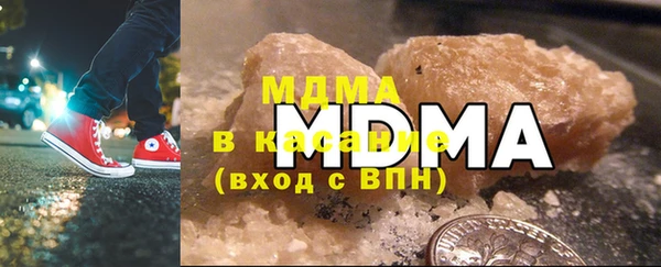 мяу мяу мука Ладушкин