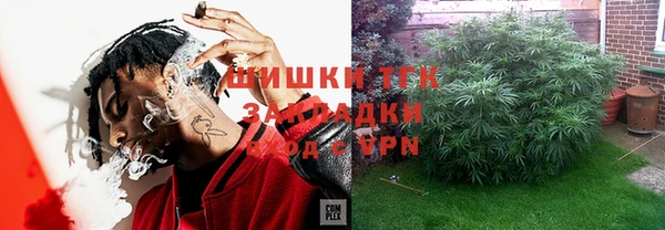 таблы Лагань