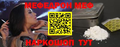 jwh Камышлов