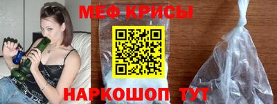 jwh Камышлов