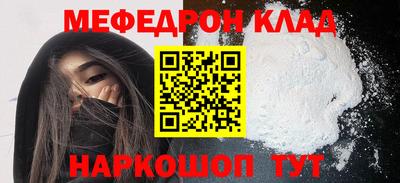 ГАЛЛЮЦИНОГЕННЫЕ ГРИБЫ Балаково