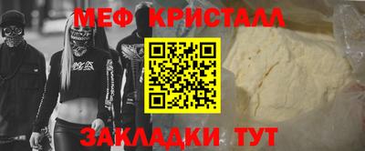 гашик Канаш