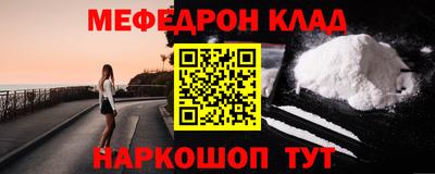 ГАЛЛЮЦИНОГЕННЫЕ ГРИБЫ Балаково