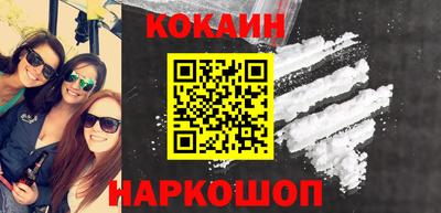 а пвп мука Кандалакша