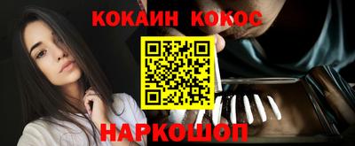 а пвп мука Кандалакша