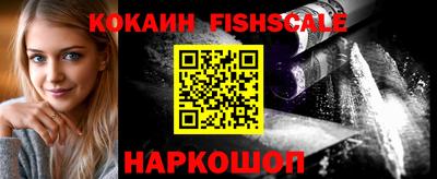 jwh Камышлов