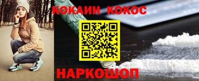 а пвп мука Кандалакша