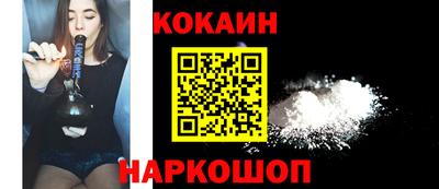 а пвп мука Кандалакша