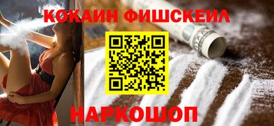 гашик Канаш
