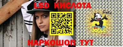 бошки Берёзовский