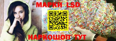 а пвп мука Кандалакша