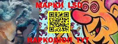 jwh Камышлов