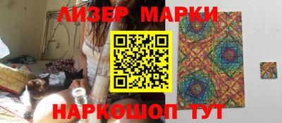 а пвп мука Кандалакша