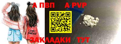 jwh Камышлов