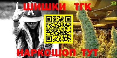 ГАЛЛЮЦИНОГЕННЫЕ ГРИБЫ Балашиха