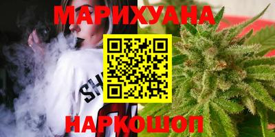 jwh Камышлов