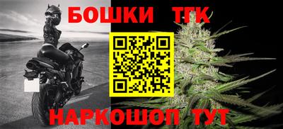 ГАЛЛЮЦИНОГЕННЫЕ ГРИБЫ Балаково