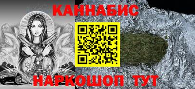 jwh Камышлов