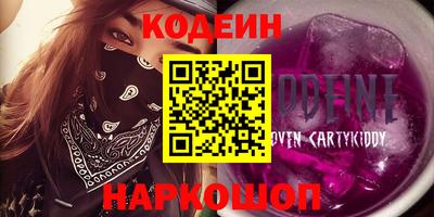 гашик Канаш