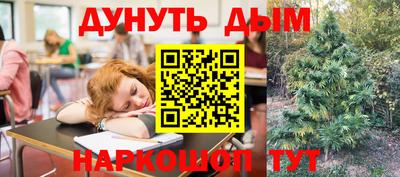 ГАЛЛЮЦИНОГЕННЫЕ ГРИБЫ Балашиха